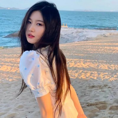 沙
