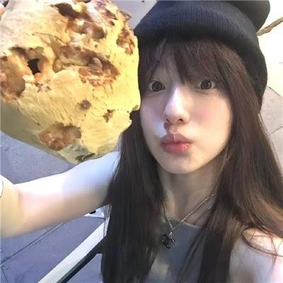仙纳杜的狂热