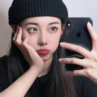 年少无知